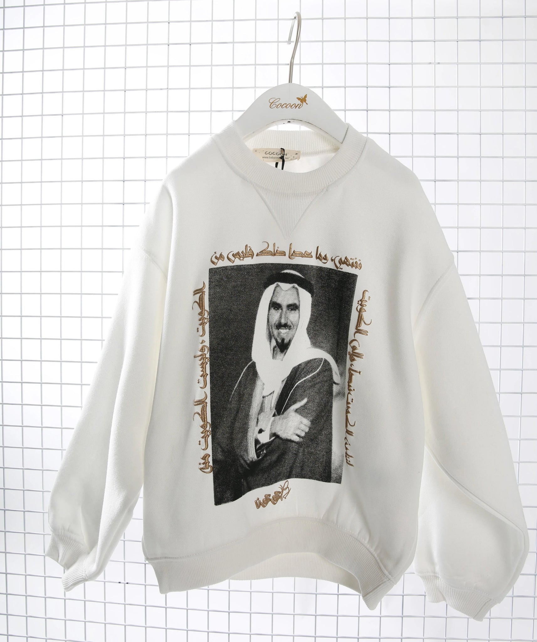 SWEATER بلوزة