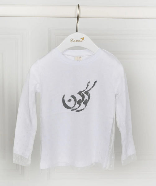 WOMAN SWEATER بلوزة